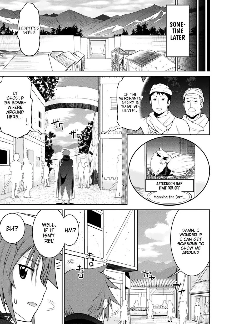 Legend (TAKANO Masaharu) Chapter 21 page 25