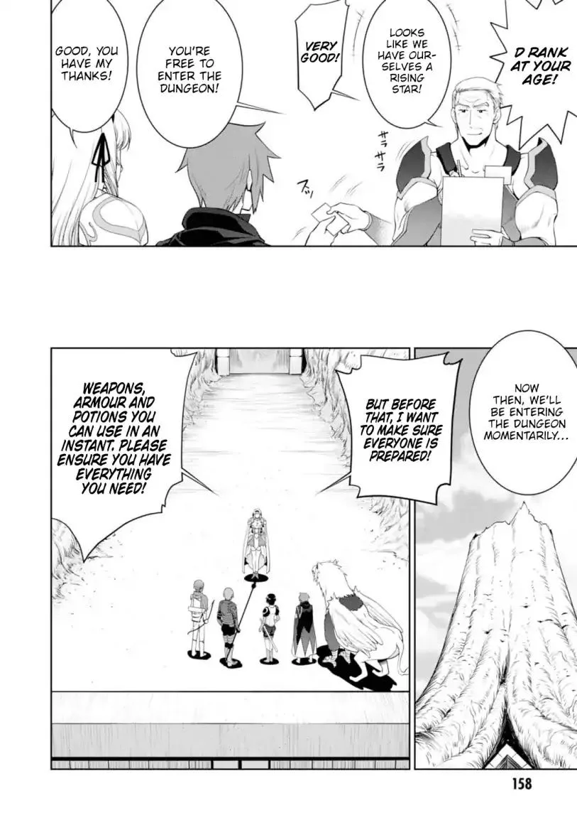 Legend (TAKANO Masaharu) Chapter 24 page 19