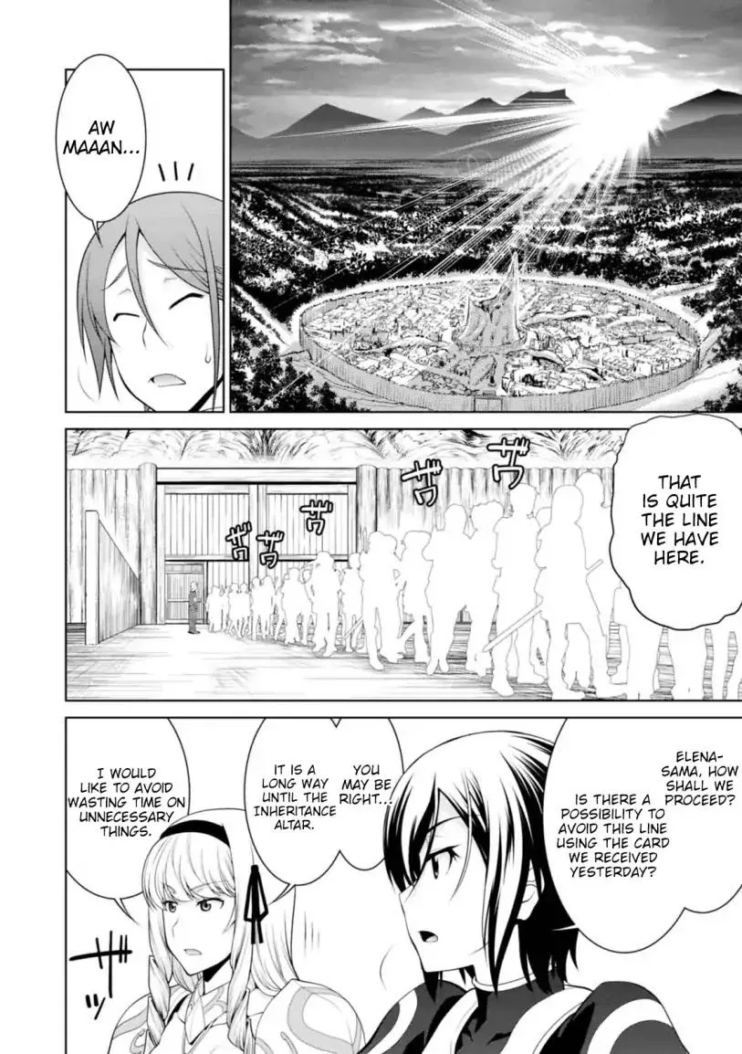Legend (TAKANO Masaharu) Chapter 24 page 15