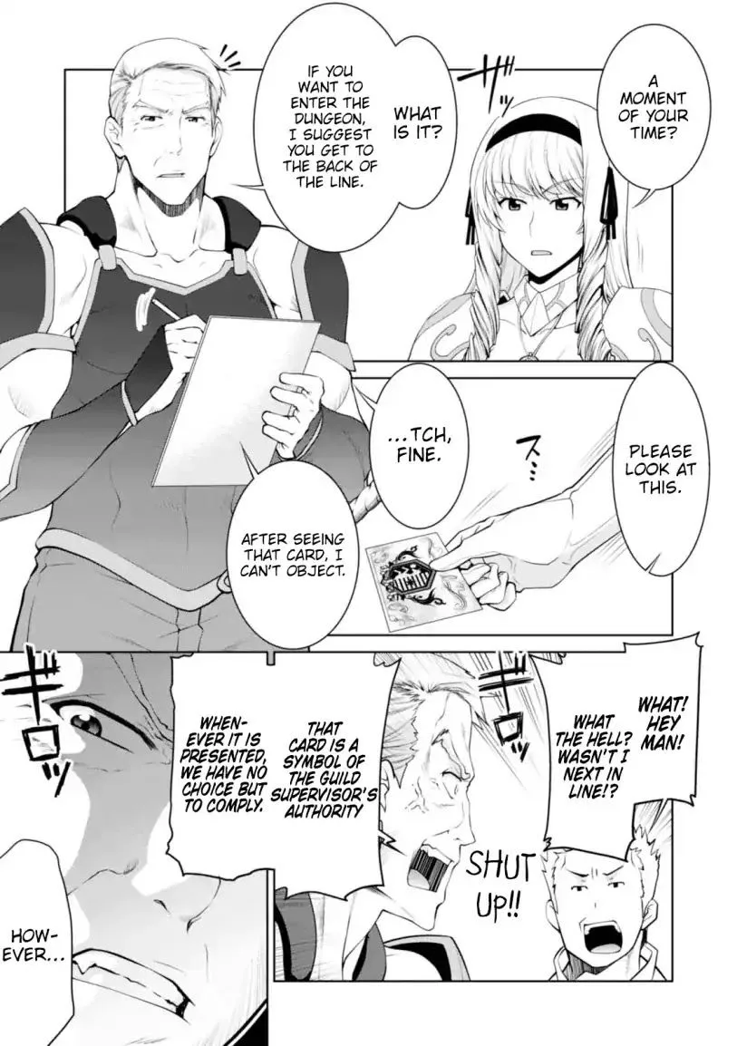 Legend (TAKANO Masaharu) Chapter 24 page 16