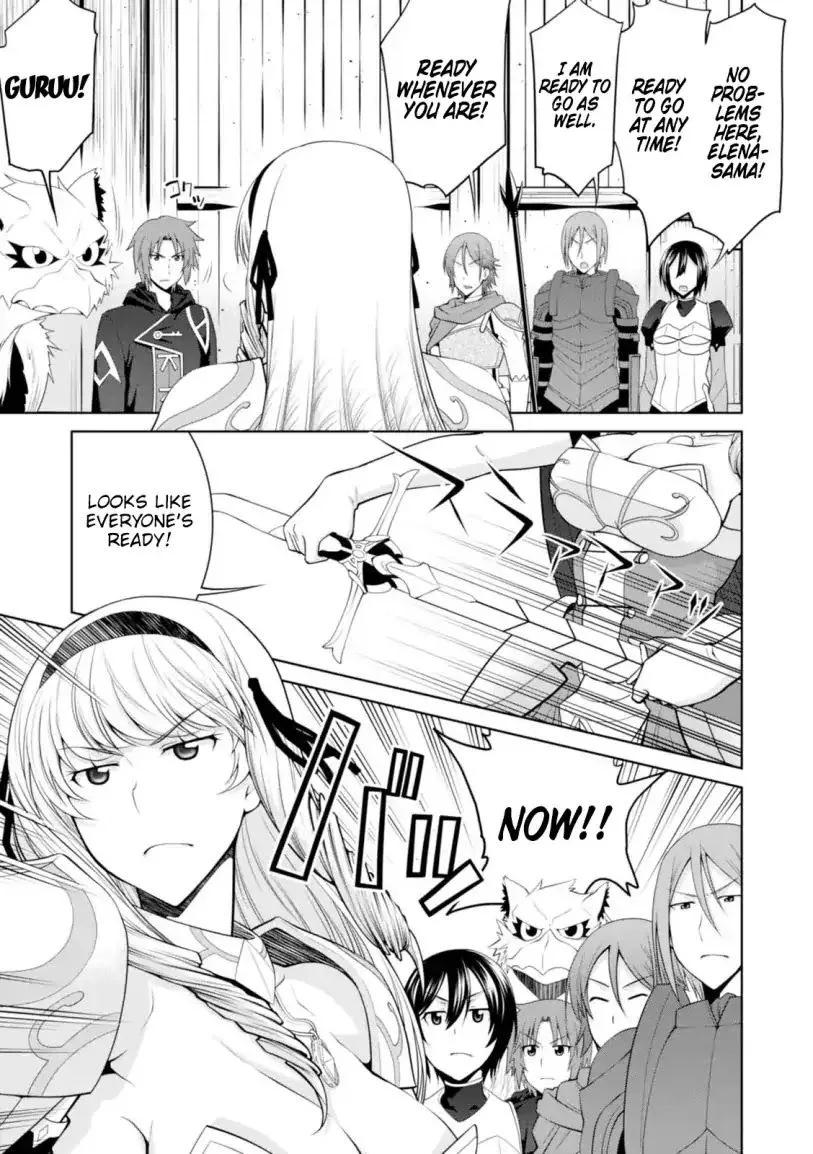 Legend (TAKANO Masaharu) Chapter 24 page 20