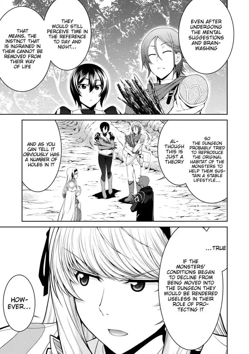 Legend (TAKANO Masaharu) Chapter 27 page 7