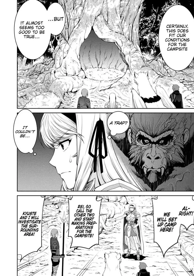 Legend (TAKANO Masaharu) Chapter 27 page 4