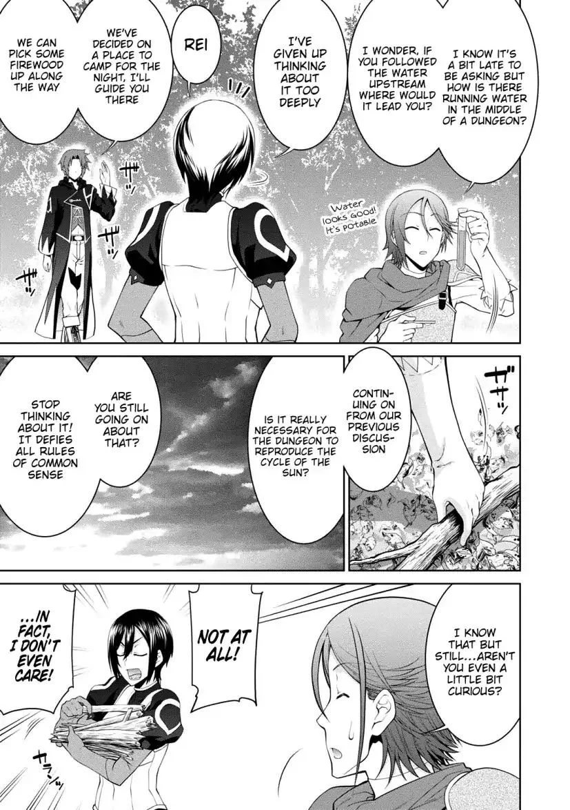 Legend (TAKANO Masaharu) Chapter 27 page 5