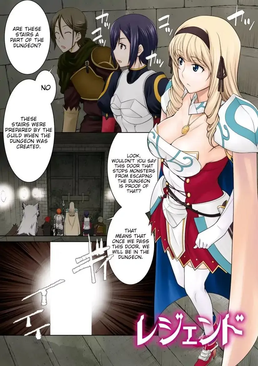 Legend (TAKANO Masaharu) Chapter 25 page 2