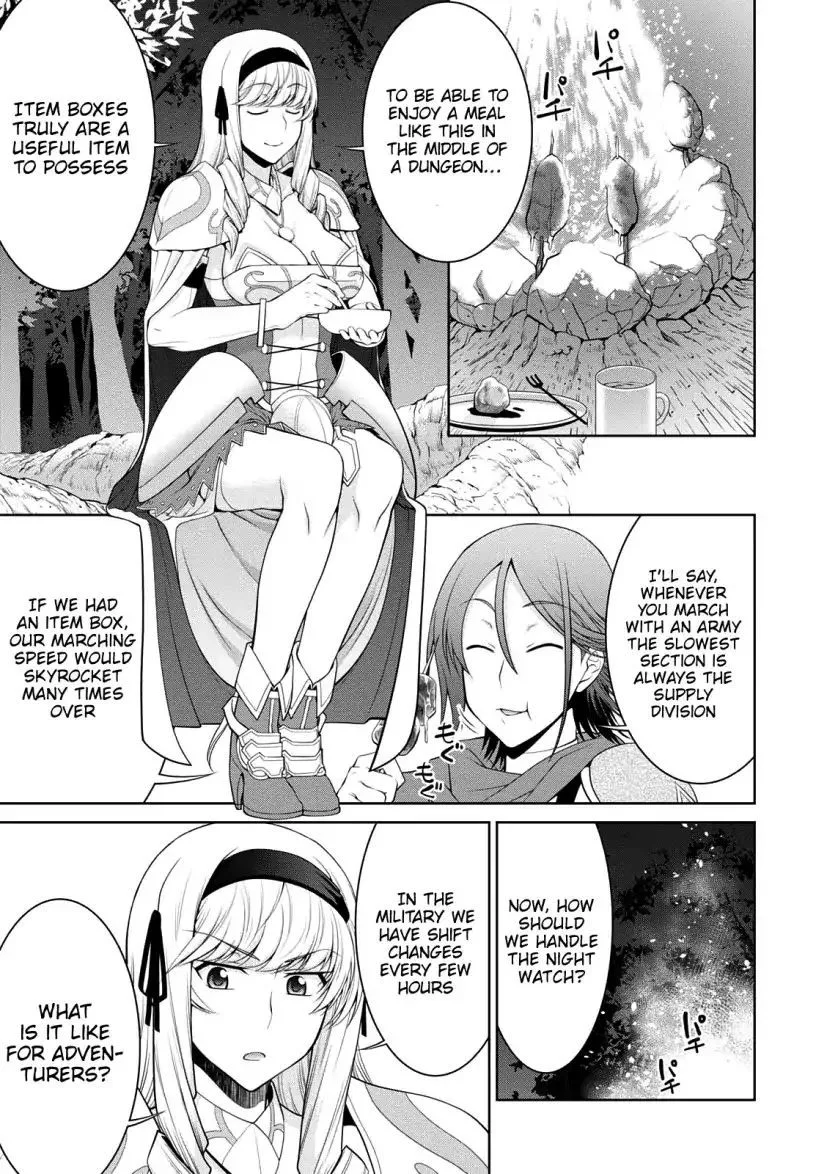 Legend (TAKANO Masaharu) Chapter 27 page 9