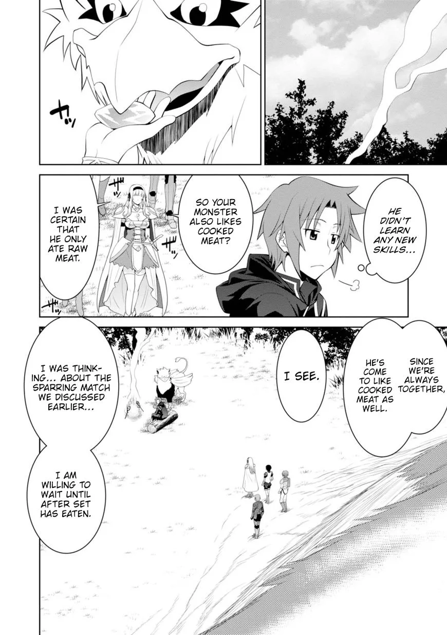 Legend (TAKANO Masaharu) Chapter 23 page 2