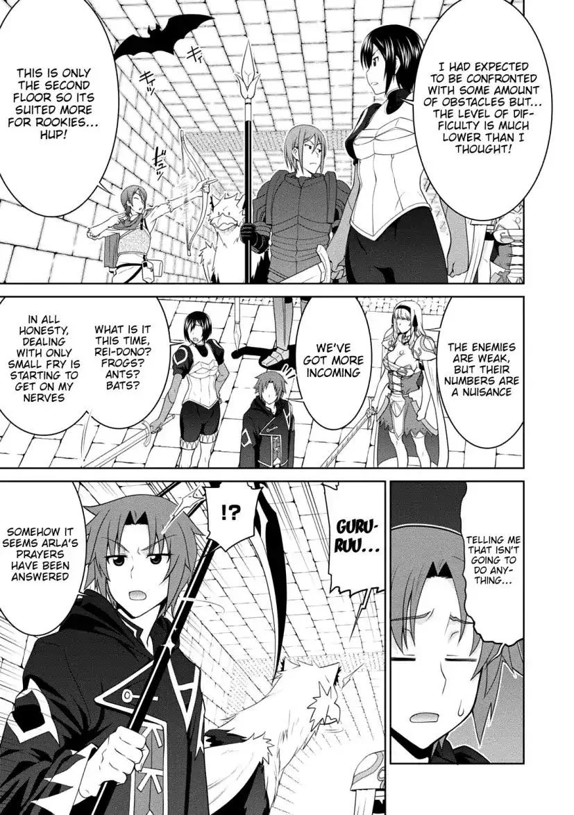 Legend (TAKANO Masaharu) Chapter 25 page 6