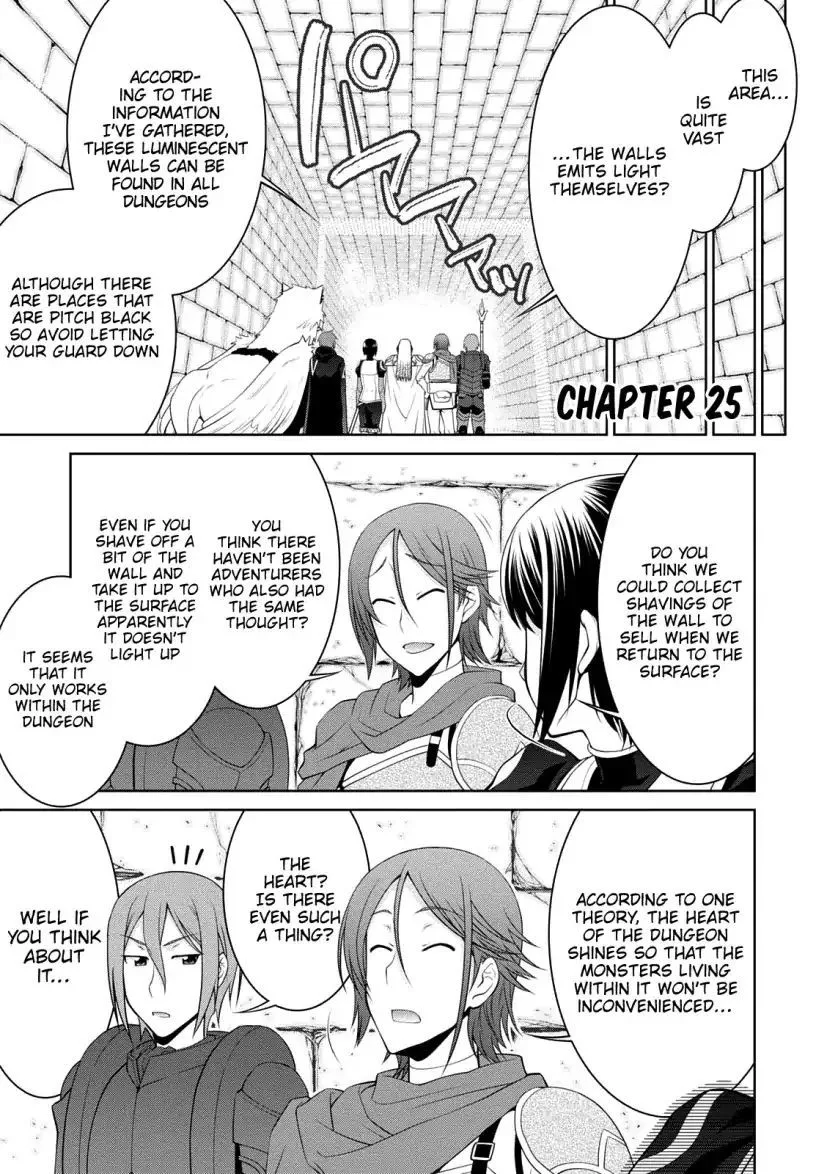 Legend (TAKANO Masaharu) Chapter 25 page 4
