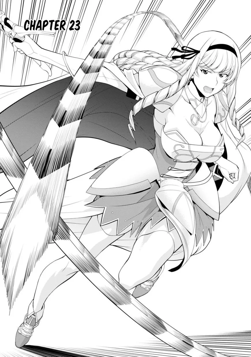 Legend (TAKANO Masaharu) Chapter 23 page 1