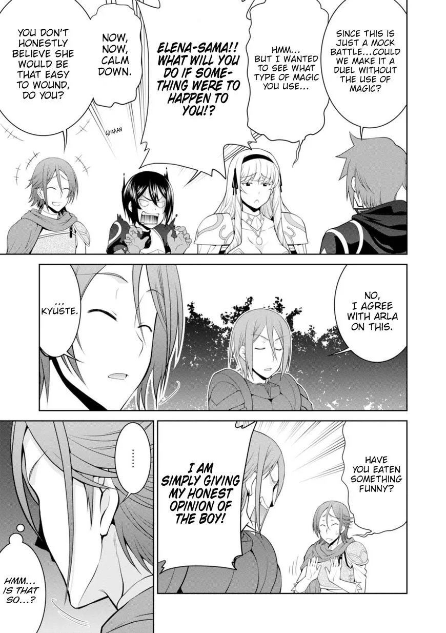 Legend (TAKANO Masaharu) Chapter 23 page 3