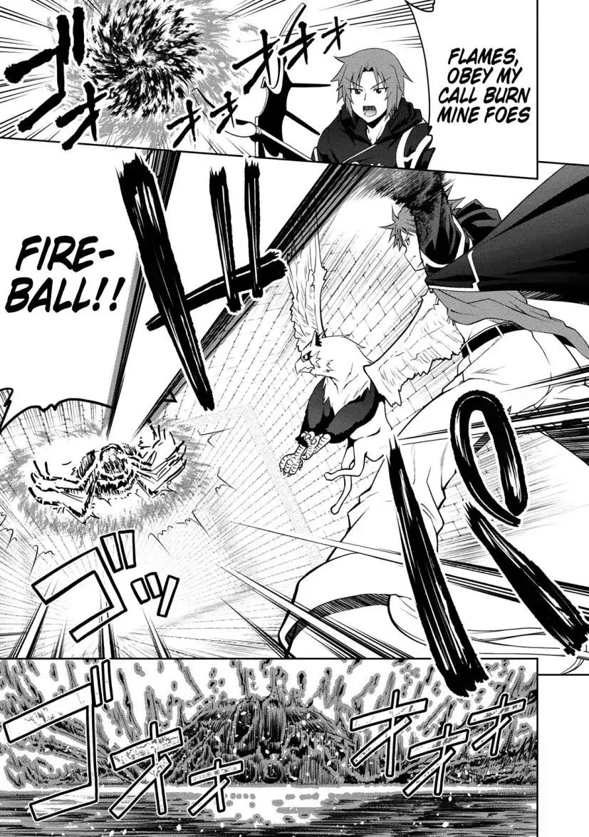 Legend (TAKANO Masaharu) Chapter 25 page 16