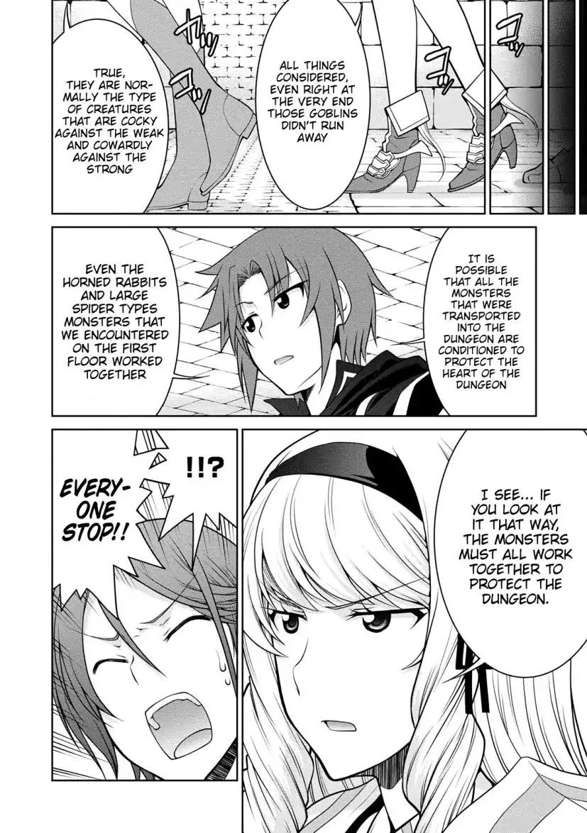 Legend (TAKANO Masaharu) Chapter 25 page 9
