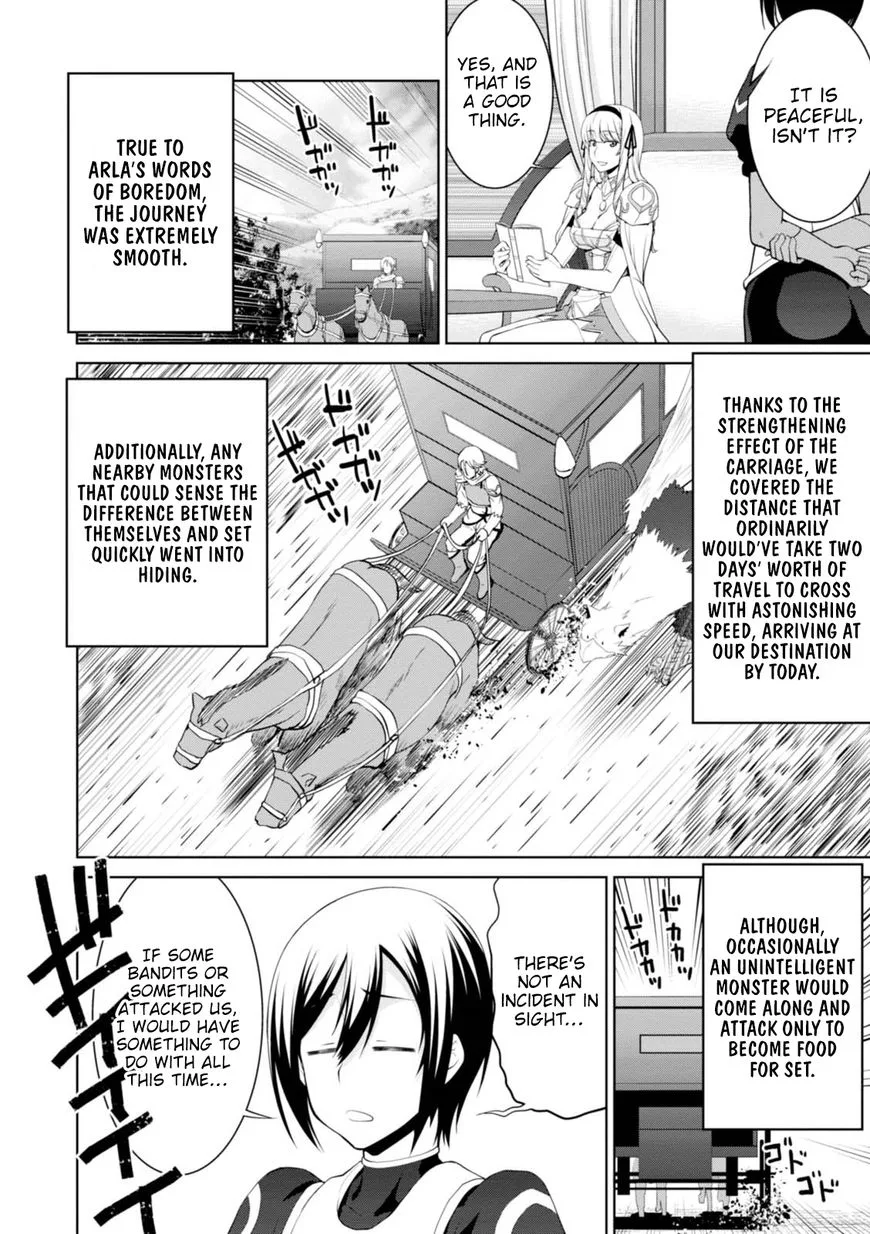 Legend (TAKANO Masaharu) Chapter 23 page 10