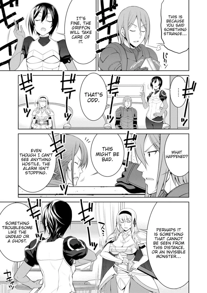 Legend (TAKANO Masaharu) Chapter 23 page 11