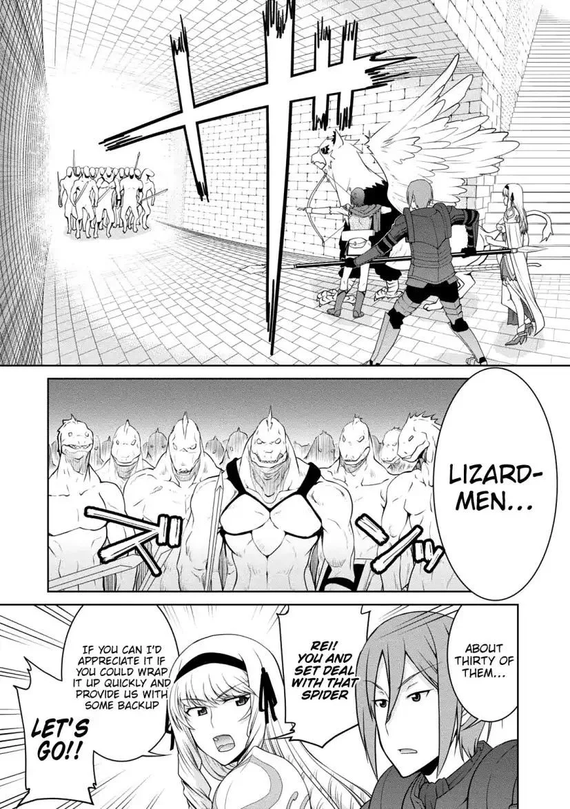 Legend (TAKANO Masaharu) Chapter 25 page 14