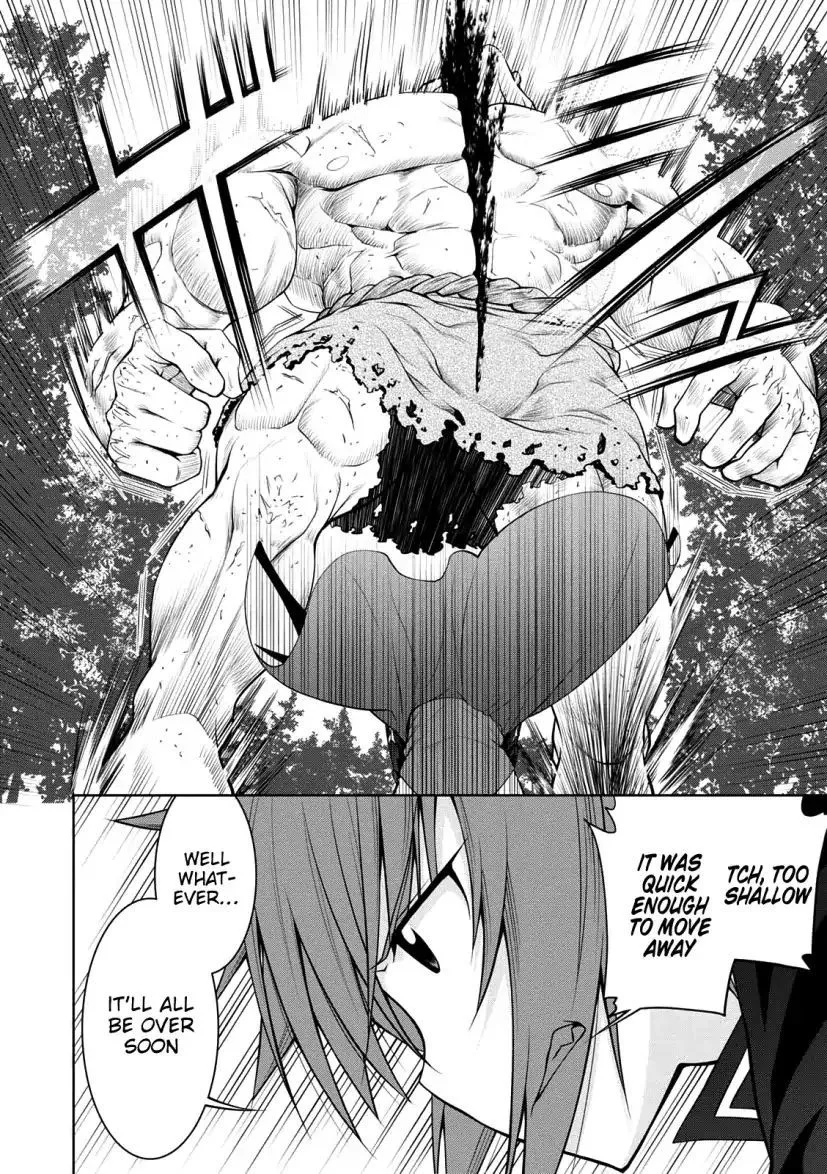 Legend (TAKANO Masaharu) Chapter 27 page 20
