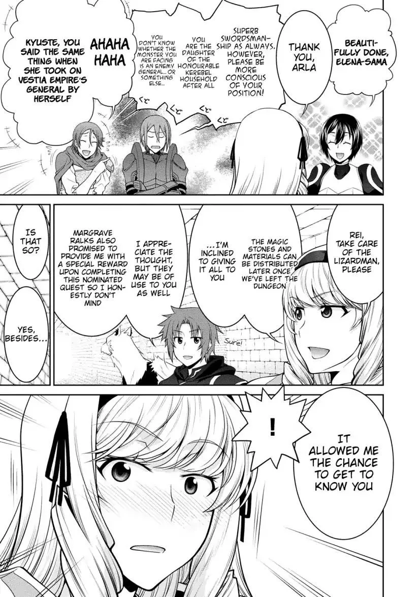 Legend (TAKANO Masaharu) Chapter 25 page 24