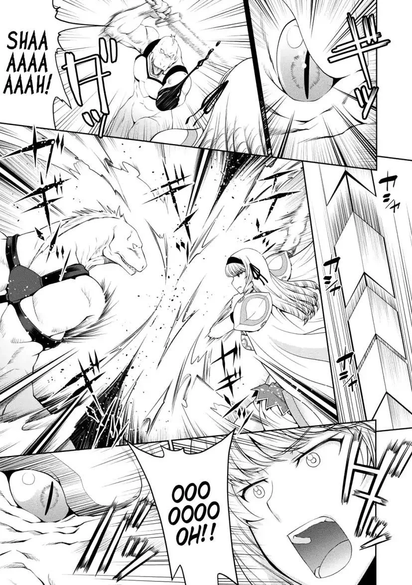 Legend (TAKANO Masaharu) Chapter 25 page 22