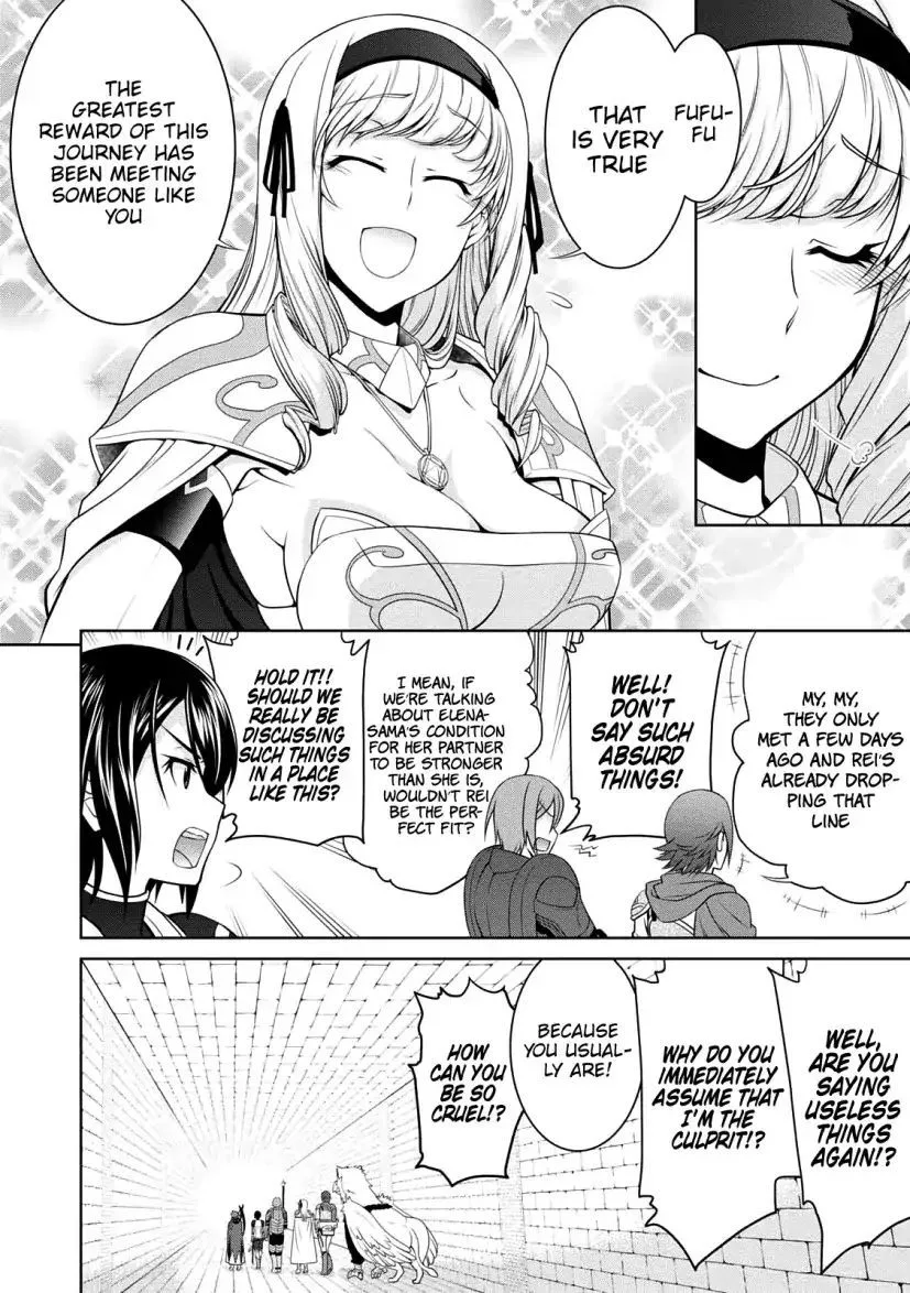 Legend (TAKANO Masaharu) Chapter 25 page 25