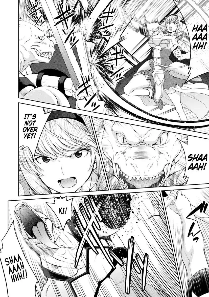 Legend (TAKANO Masaharu) Chapter 25 page 21