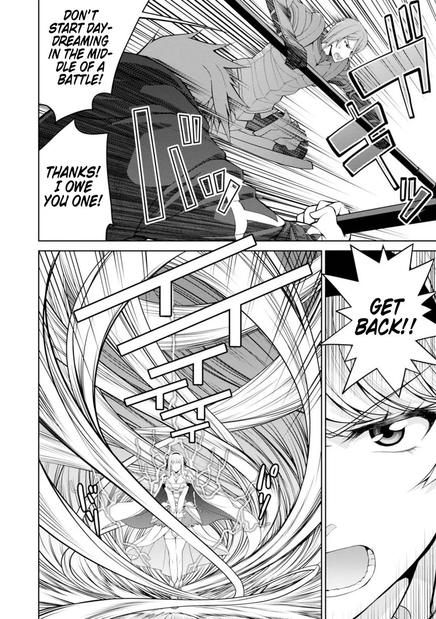 Legend (TAKANO Masaharu) Chapter 23 page 22