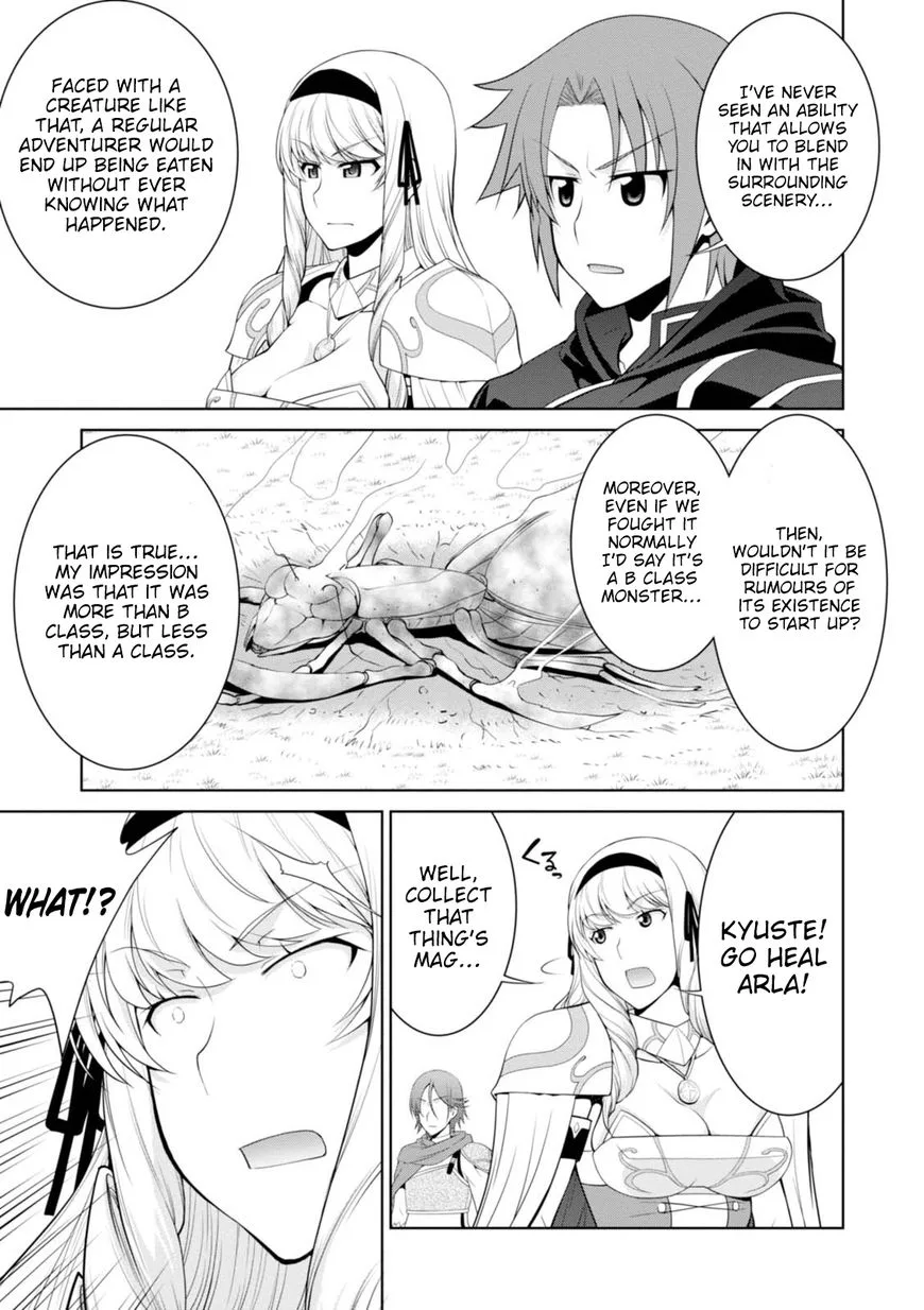 Legend (TAKANO Masaharu) Chapter 23 page 25