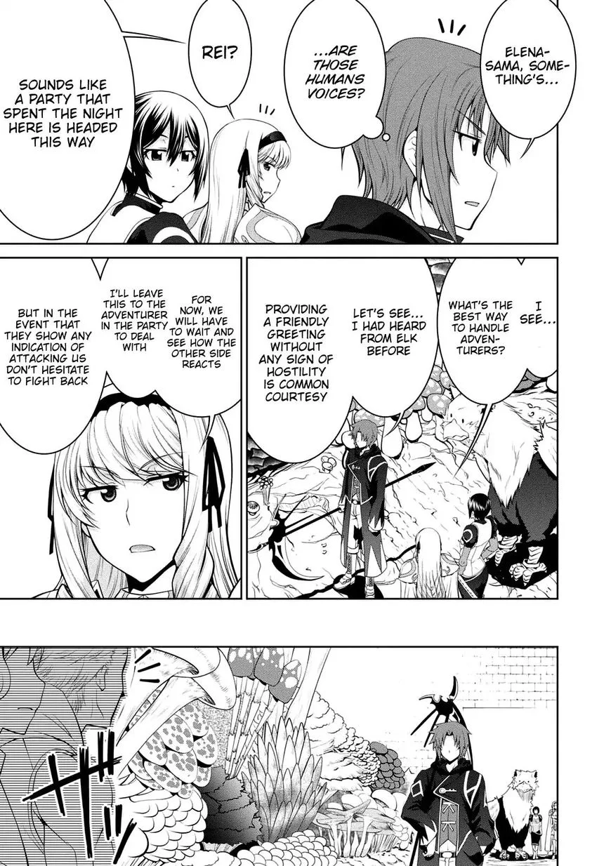 Legend (TAKANO Masaharu) Chapter 26 page 4