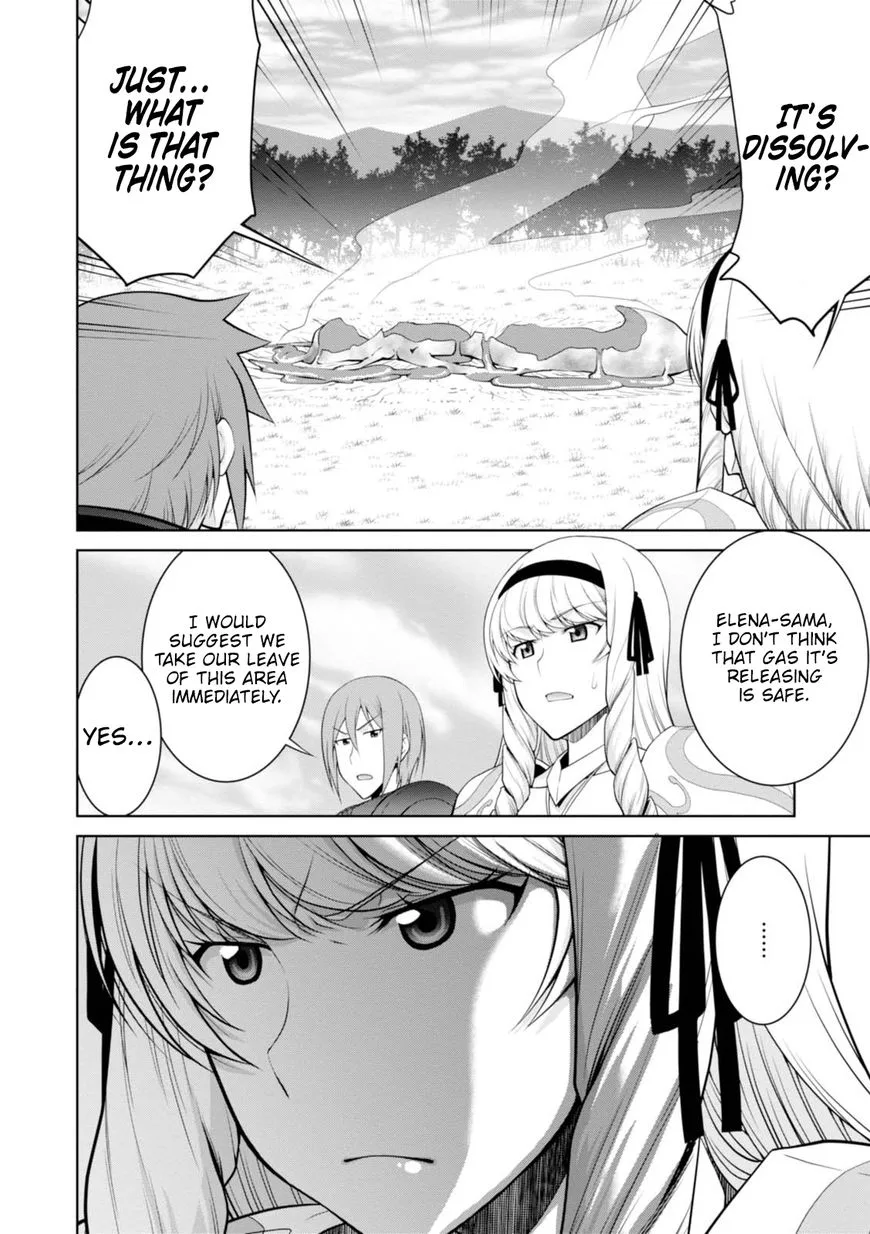 Legend (TAKANO Masaharu) Chapter 23 page 26