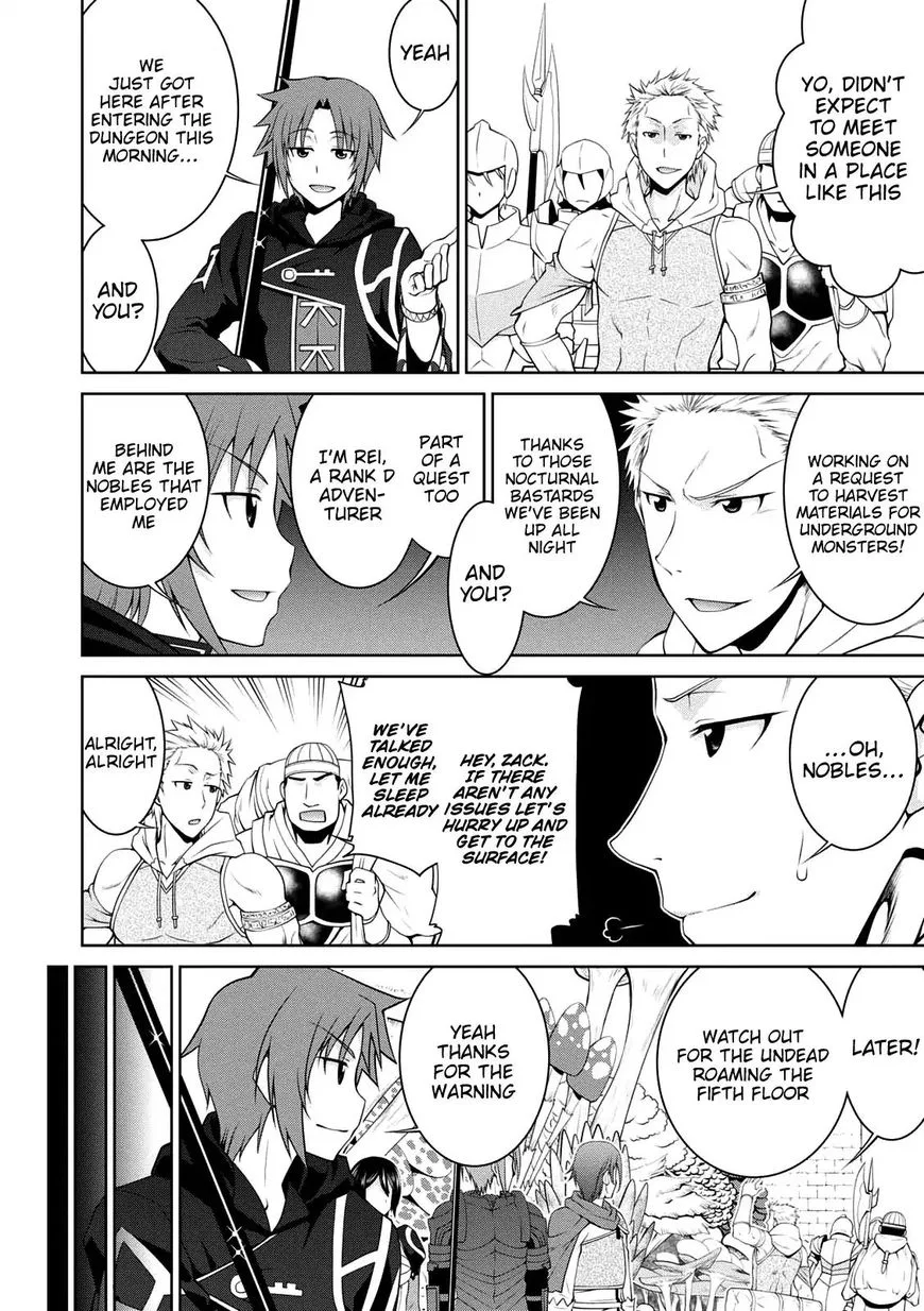 Legend (TAKANO Masaharu) Chapter 26 page 5