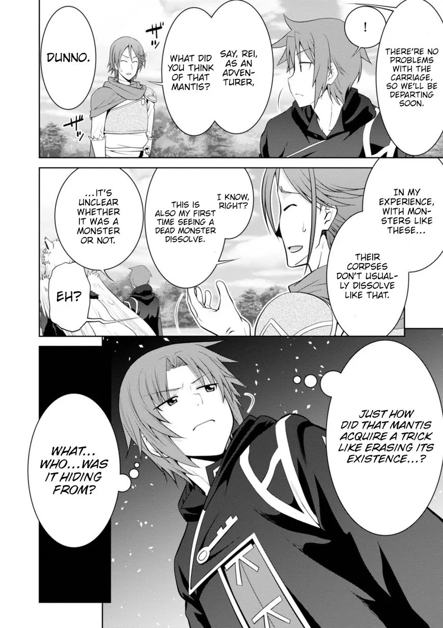 Legend (TAKANO Masaharu) Chapter 23 page 28
