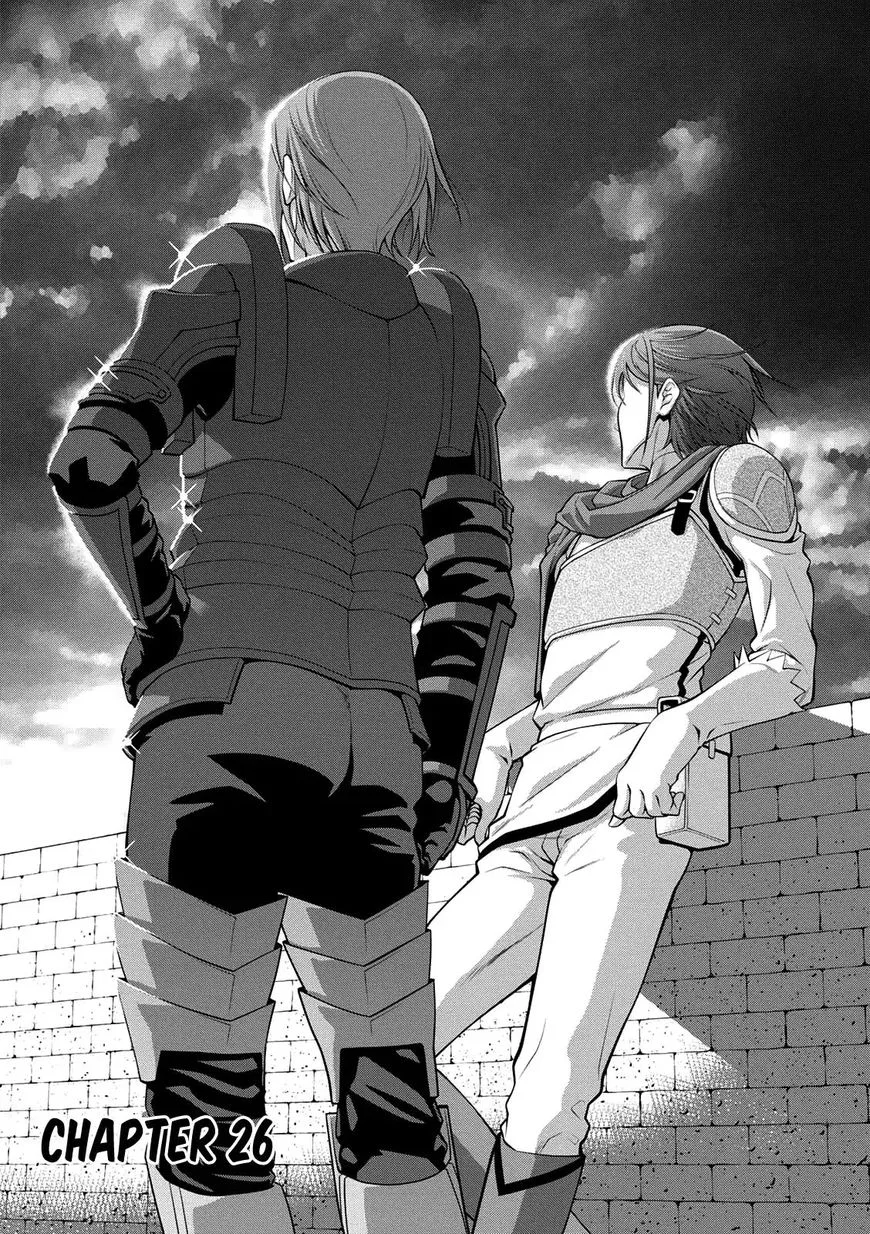 Legend (TAKANO Masaharu) Chapter 26 page 2