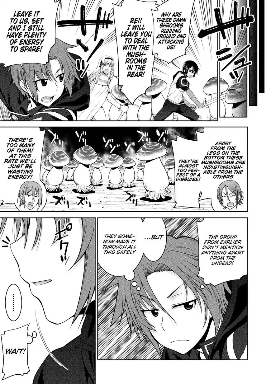 Legend (TAKANO Masaharu) Chapter 26 page 6