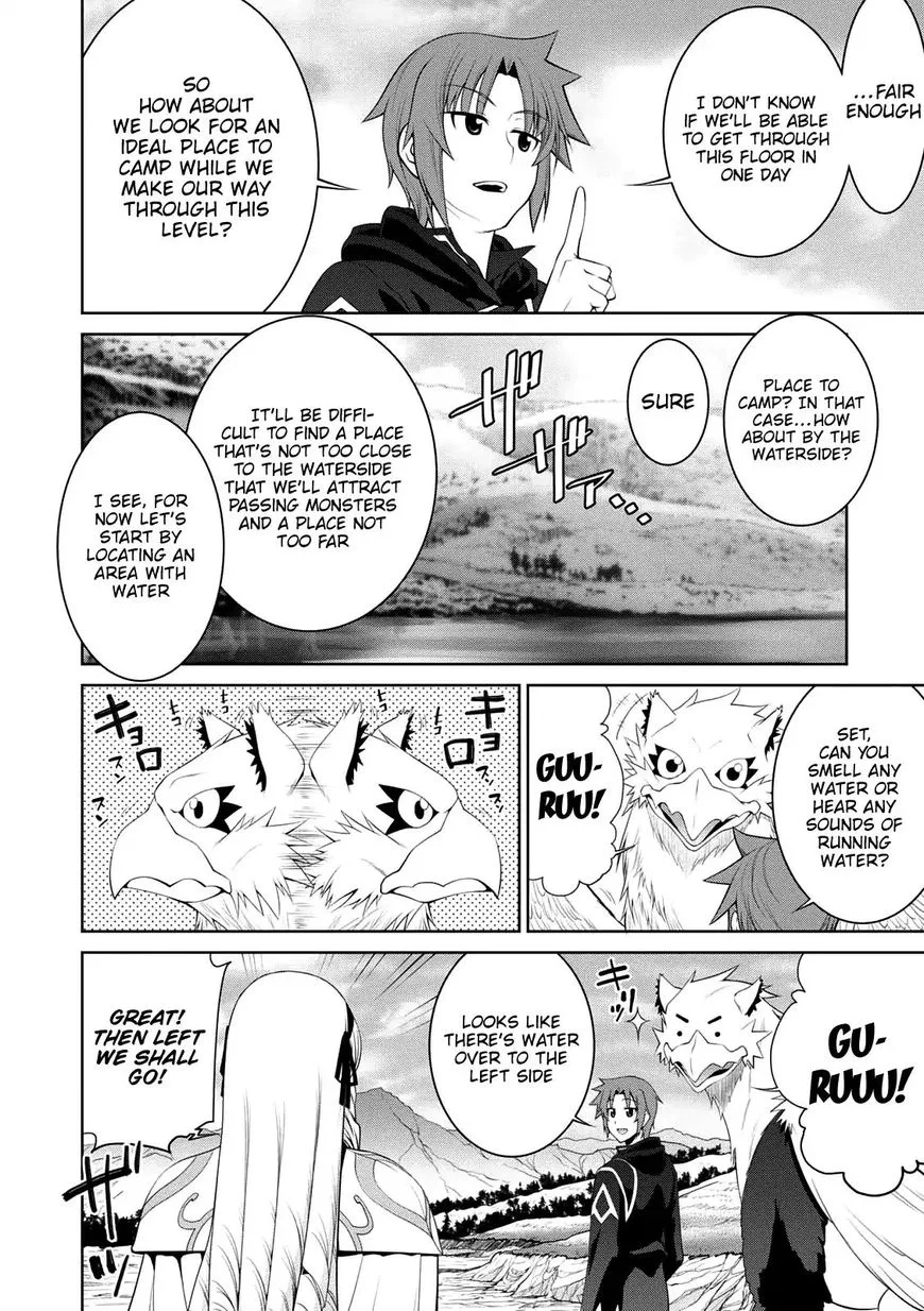 Legend (TAKANO Masaharu) Chapter 26 page 15