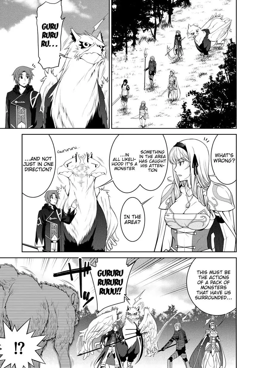 Legend (TAKANO Masaharu) Chapter 26 page 16