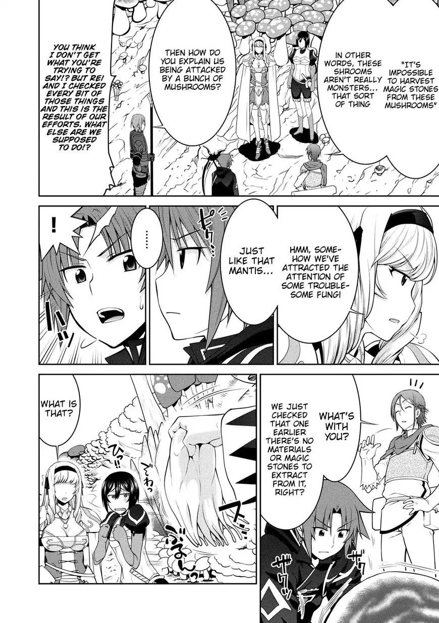Legend (TAKANO Masaharu) Chapter 26 page 9