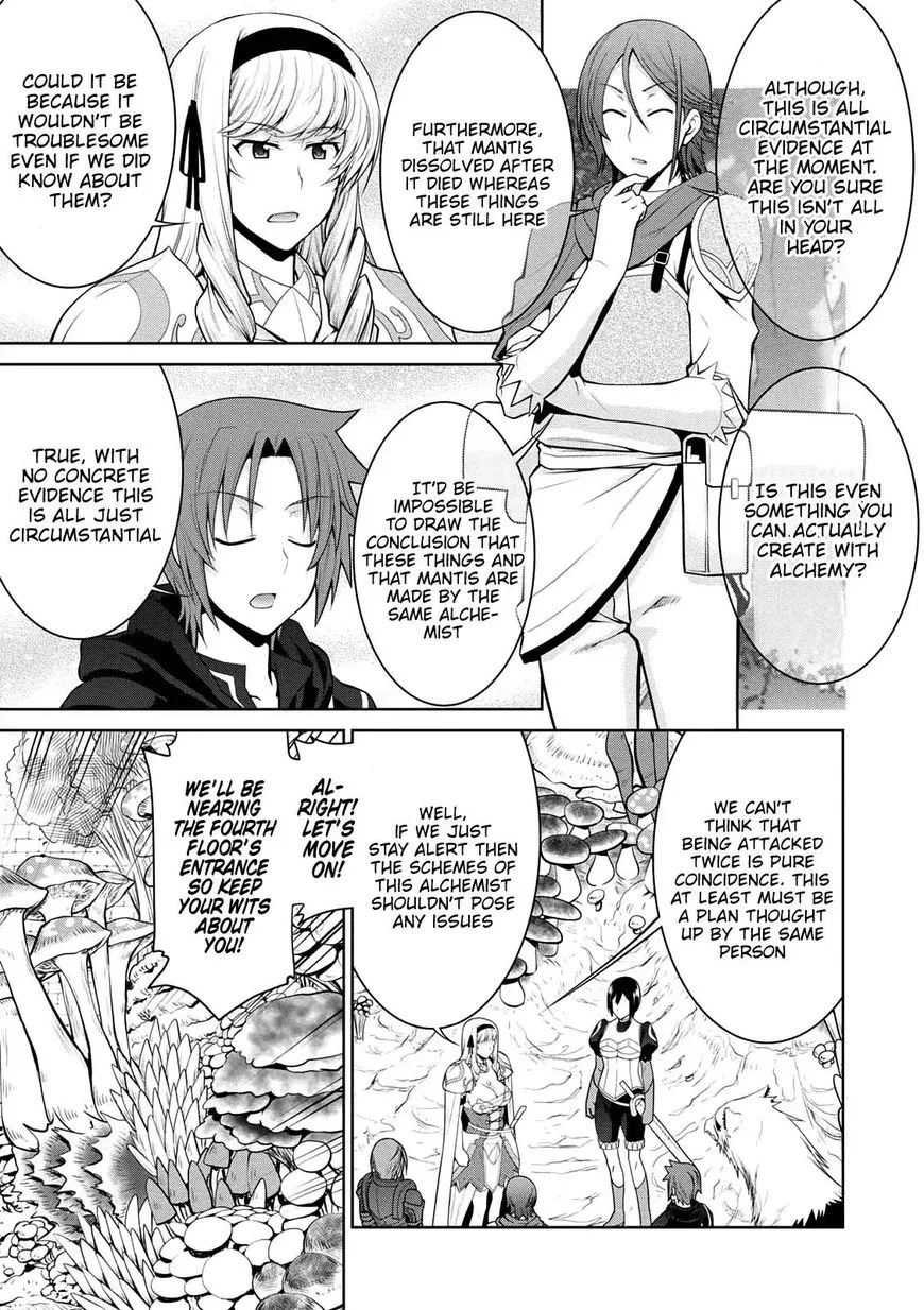 Legend (TAKANO Masaharu) Chapter 26 page 12