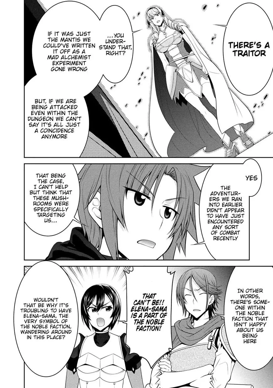 Legend (TAKANO Masaharu) Chapter 26 page 11