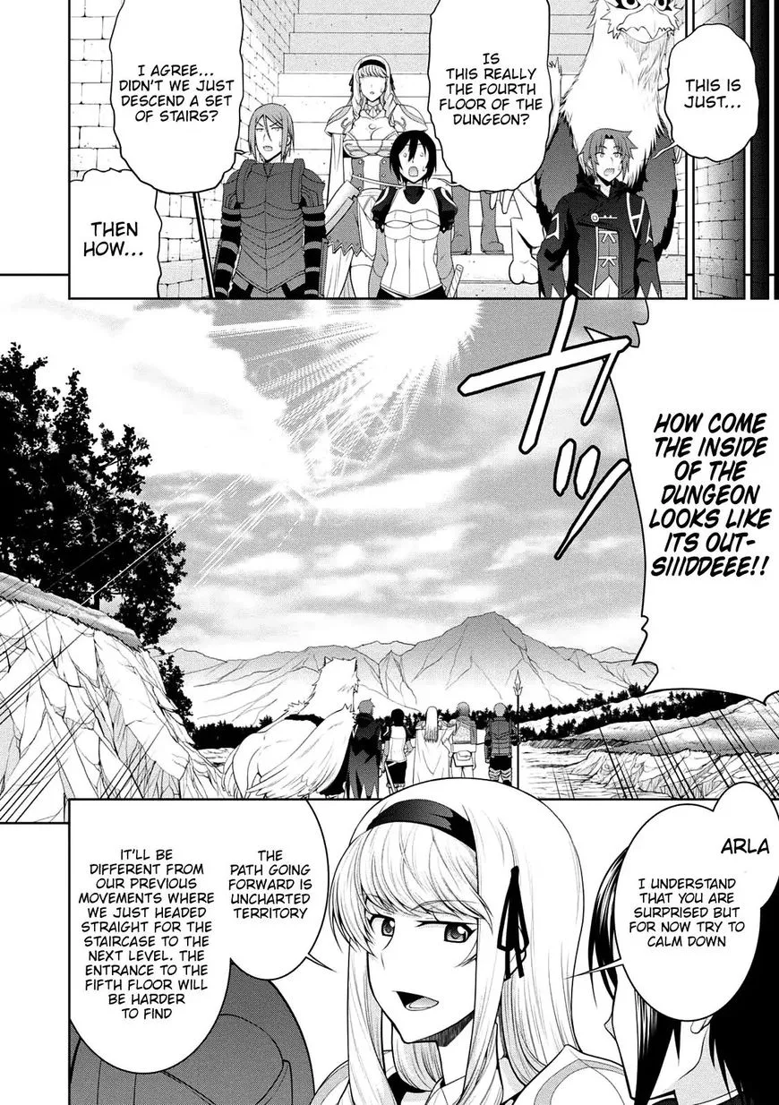 Legend (TAKANO Masaharu) Chapter 26 page 13