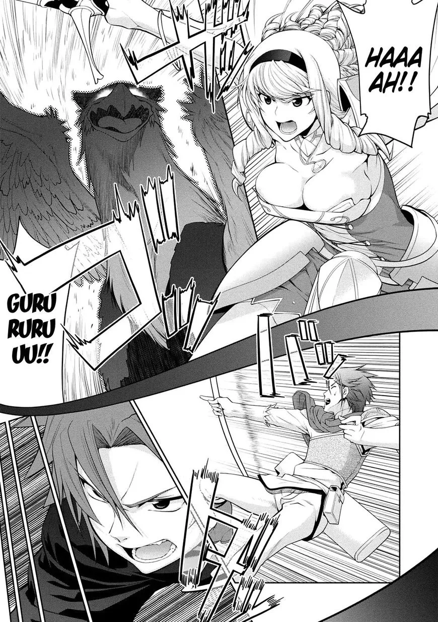 Legend (TAKANO Masaharu) Chapter 26 page 20