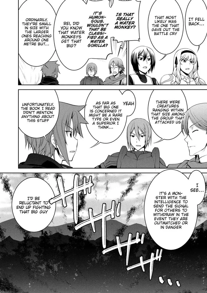 Legend (TAKANO Masaharu) Chapter 26 page 25