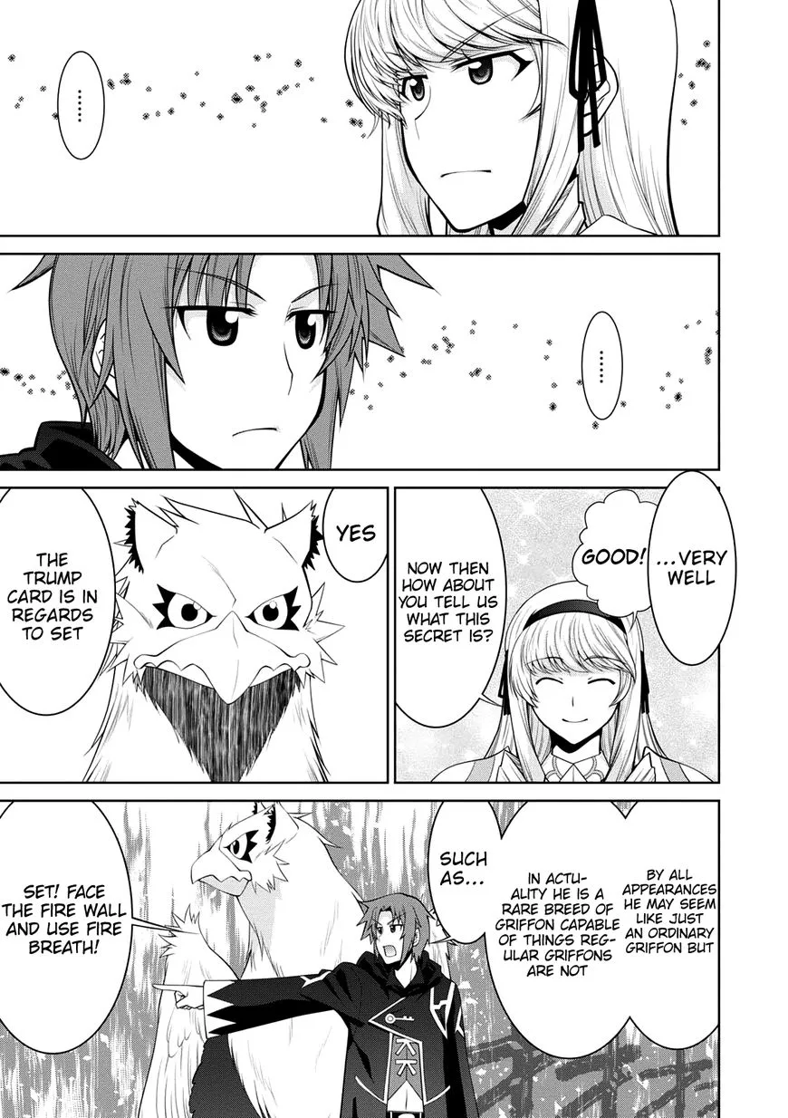 Legend (TAKANO Masaharu) Chapter 29 page 9