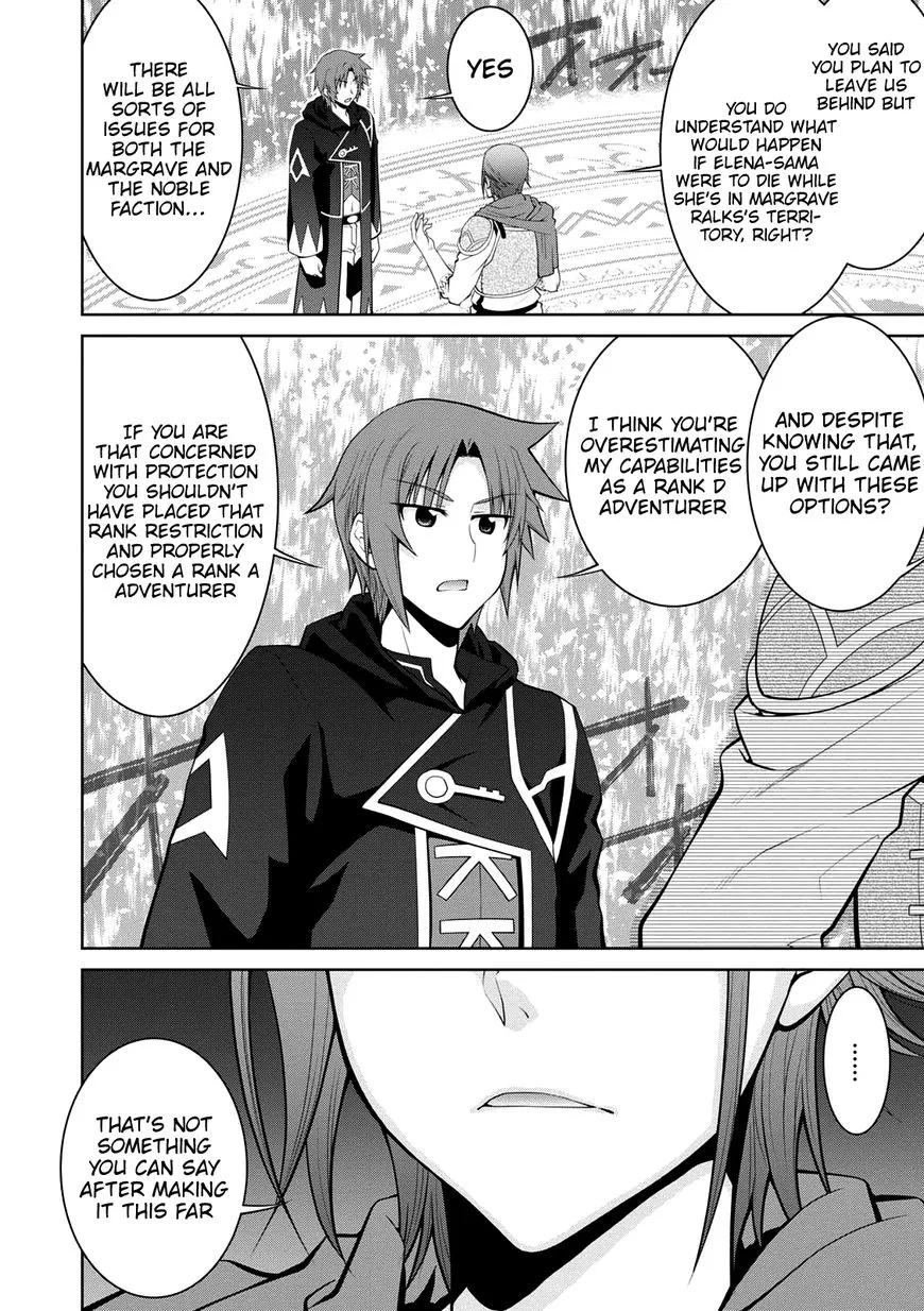 Legend (TAKANO Masaharu) Chapter 29 page 6