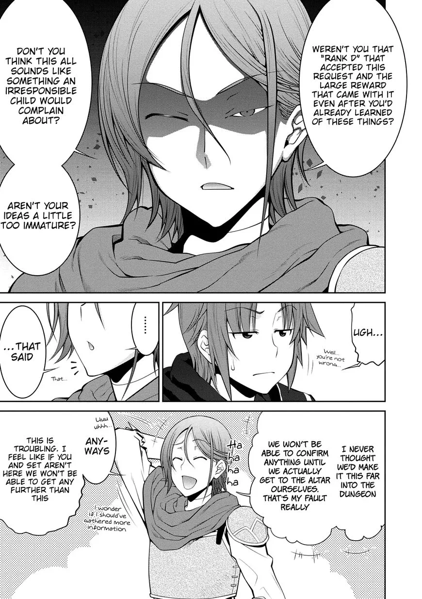 Legend (TAKANO Masaharu) Chapter 29 page 7