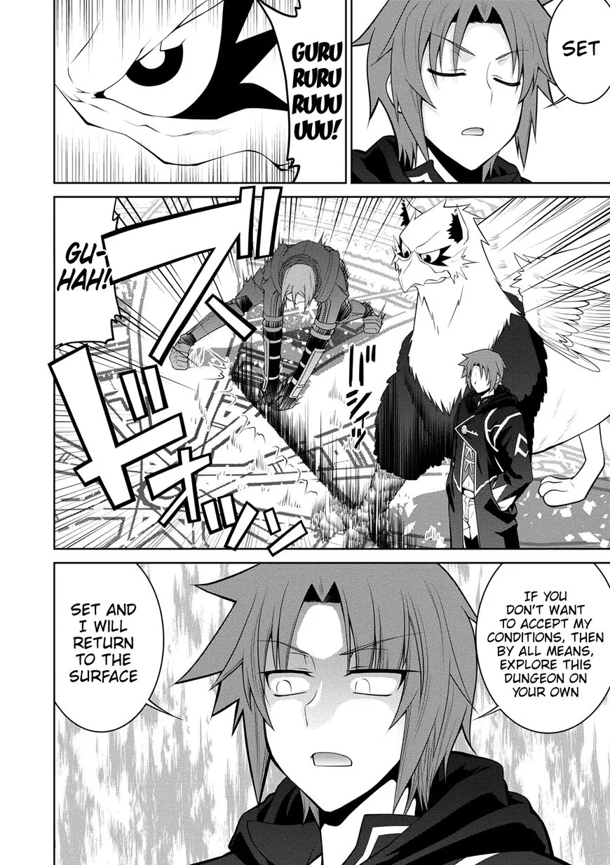 Legend (TAKANO Masaharu) Chapter 29 page 2