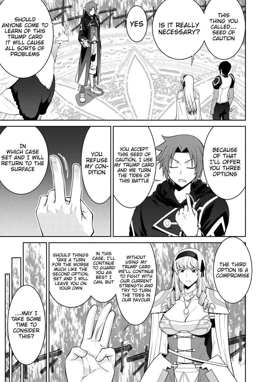 Legend (TAKANO Masaharu) Chapter 29 page 5