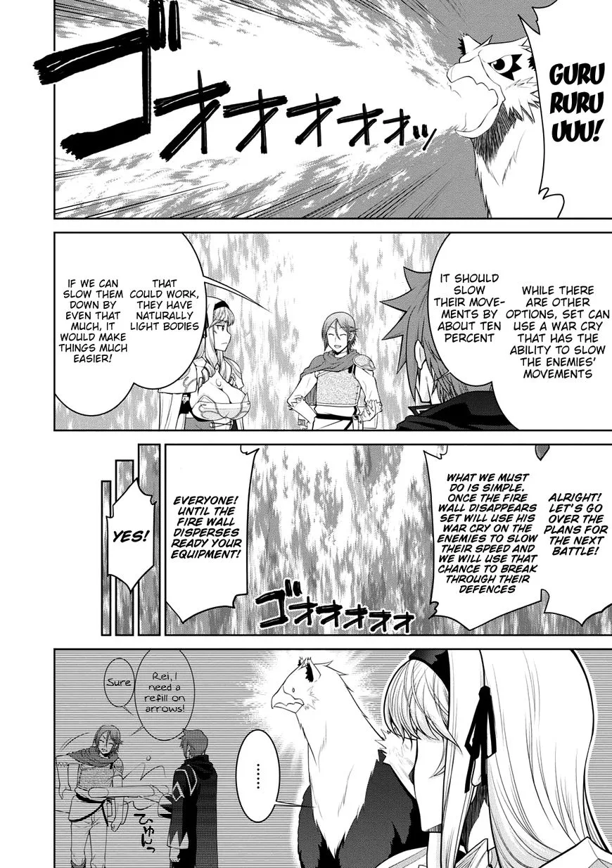 Legend (TAKANO Masaharu) Chapter 29 page 10