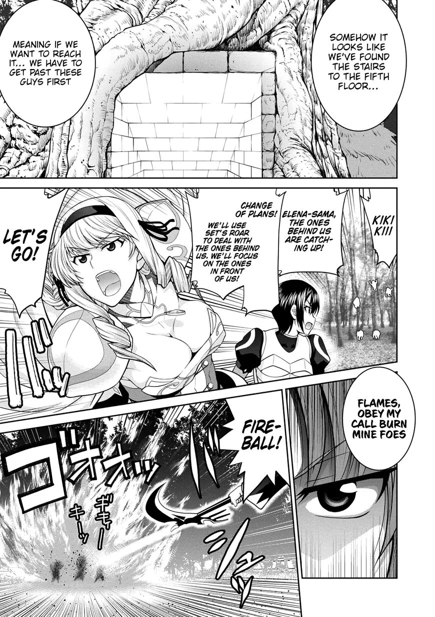 Legend (TAKANO Masaharu) Chapter 29 page 15