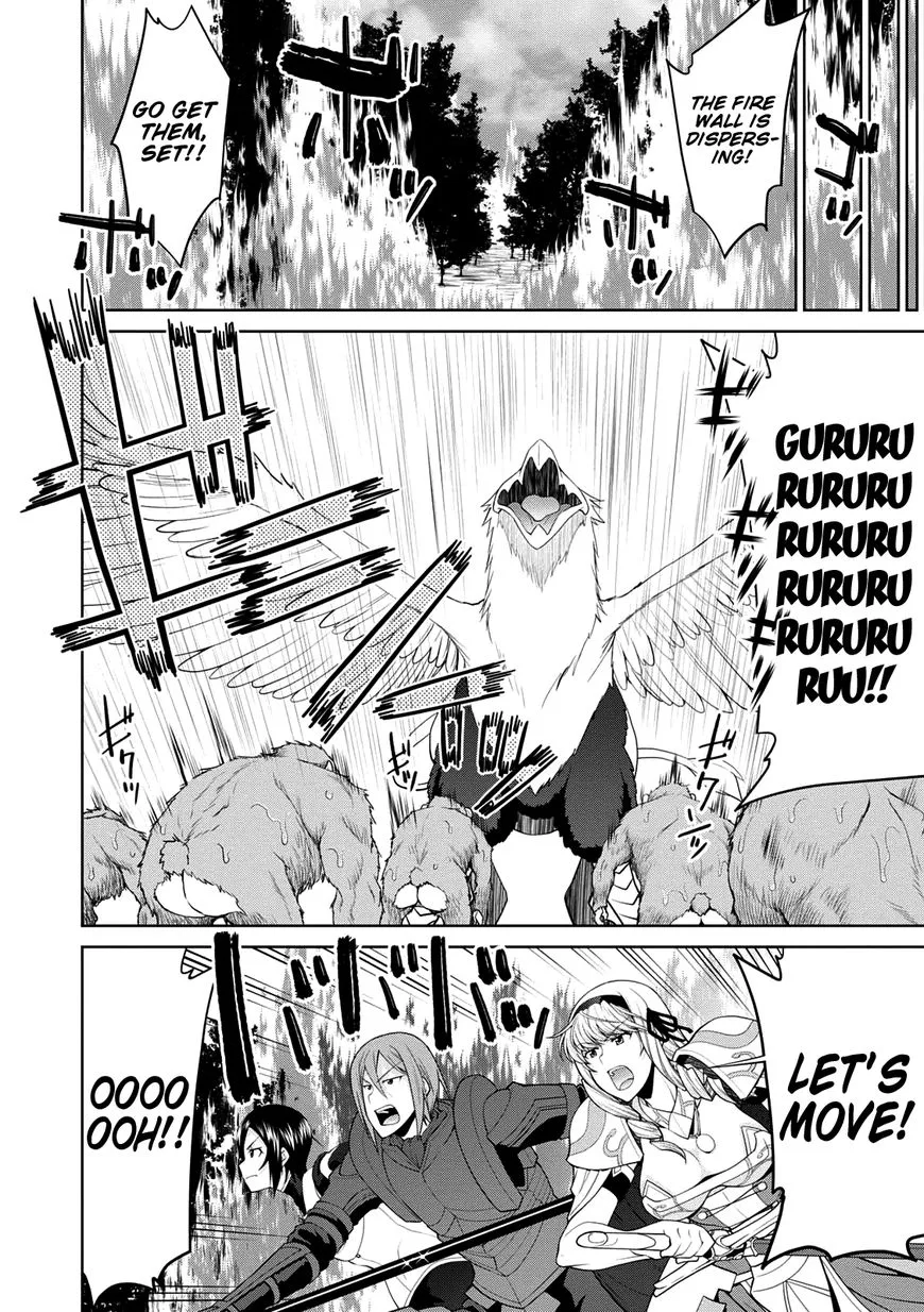 Legend (TAKANO Masaharu) Chapter 29 page 12