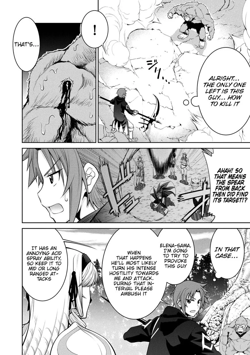 Legend (TAKANO Masaharu) Chapter 29 page 20